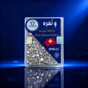 ساچمه نقره 100 گرمی