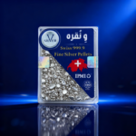 ساچمه نقره ۲۵ گرمی