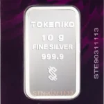 شمش نقره 10 گرمی توکنیکو با خلوص 999.9، انتخابی ایده‌آل برای افرادی است که می‌خواهند با بودجه‌ای محدود وارد دنیای سرمایه‌گذاری در فلزات گرانبها شوند.