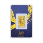 شمش طلای نقش برجسته پرنیا نیم گرمی